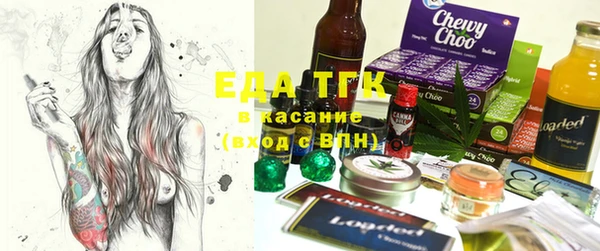 ECSTASY Богородск